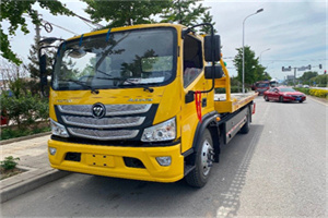 东山汽车救援头像