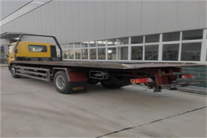 东山24小时公路救援电话