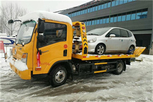 东山附近道路救援服务