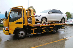 东山附近拖车救援24小时服务热线